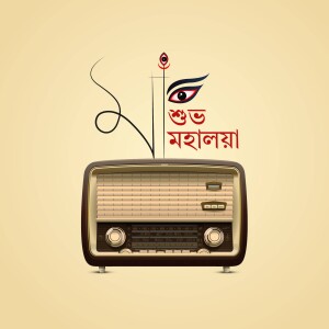 Vintage radio with a symbolic eye and script for Mahalaya