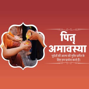 Image depicting the Pitru Amavasya ritual of offering water to ancestors.