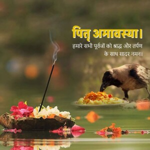 Pitru Amavasya ritual with food offering and a crow