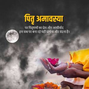 Image depicting Pitru Amavasya rituals with a person offering prayers.