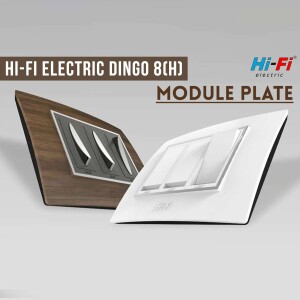 Hi-Fi Electric Dingo 8CH Module Plate in wood and white finishes