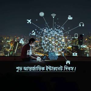 Man using laptop with network connections and city skyline in the background