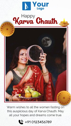 Happy Karva Chauth Wishes Promotional Banner For Telegram