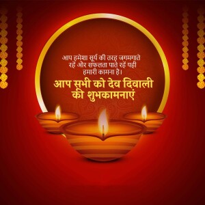 Diwali greeting card with diya lamps and festive decorations