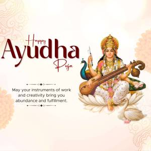 Image depicting Goddess Saraswati for Ayudha Puja