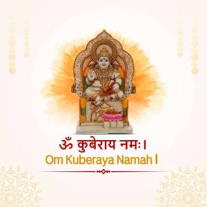 Lord Kubera Image Promotional Banner For LinkedIn