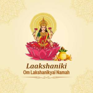 Illustration of Goddess Lakshmi seated on a lotus flower with the text 'Laakshaniki Om Lakshanikyai Namah'