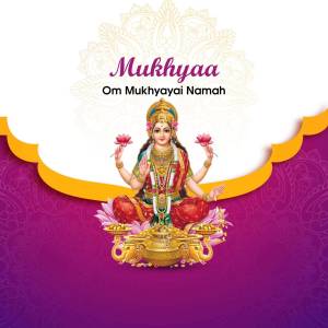 Image of Goddess Lakshmi with the text 'Mukhyaa - Om Mukhyayai Namah'