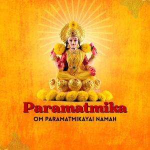 Image of Goddess Paramatmika with golden rays and floral decorations
