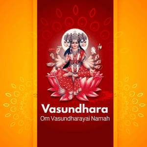 Image of Goddess Vasundhara, a Hindu deity, seated on a lotus flower.