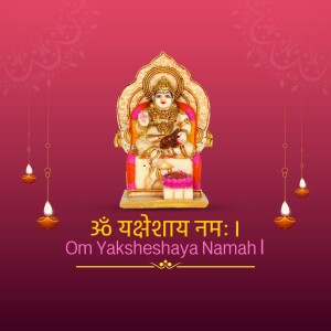 Om Yakshaya Namah - Deity Image Artwork For Threads