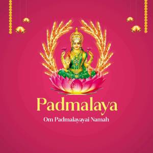 Image of Goddess Lakshmi seated on a lotus flower with golden wheat stalks and the text 'Padmalaya Om Padmalayayai Namah'