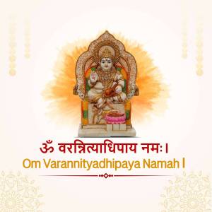 Goddess Varunidevi Image Graphic For Threads