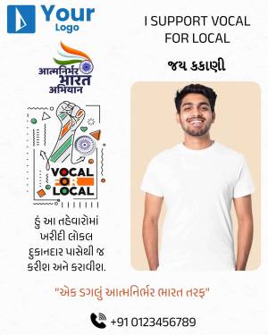 Image promoting the Vocal for Local initiative with a young man and Indian flag colors.