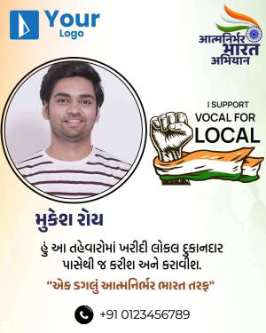 Image of Mukesh Roy supporting the Vocal for Local campaign with the Indian flag.