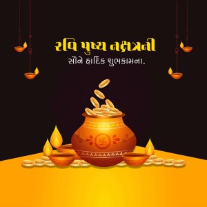 Image depicting Ravipushya Nakshatra celebrations with gold coins and traditional earthen pots.