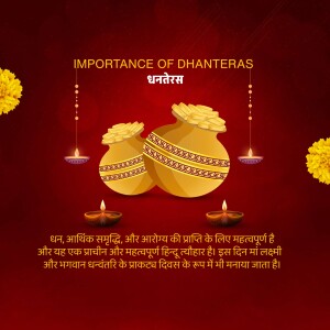 Dhanteras celebration with pots of coins, diyas, and marigolds