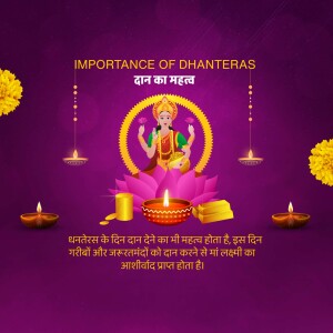 Dhanteras festival image with Goddess Lakshmi and lit diyas