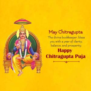 Image of Lord Chitragupta with a festive greeting for Chitragupta Puja