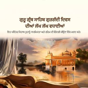 Golden Temple at sunset with open holy book