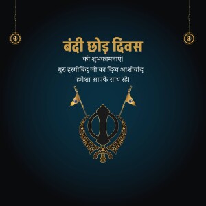 Bandi Chhor Divas celebration image with Khanda symbol and flags