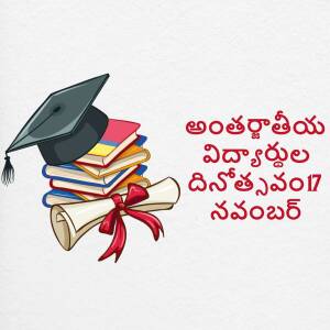 Stack of books with graduation cap and diploma