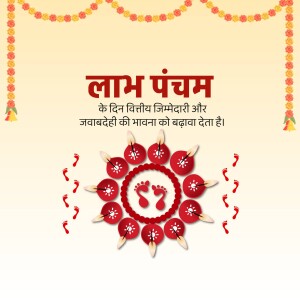 Labh Pancham festival greeting with traditional decorations and footprints.