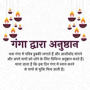 Diwali image with lit diyas and text in Hindi