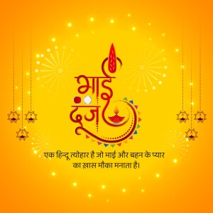 Bhai Dooj festival greeting with diya and decorative elements