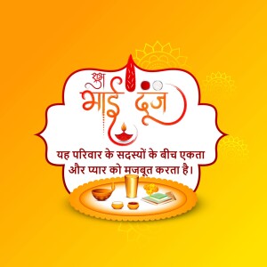 Bhai Dooj celebration with traditional thali and decorations
