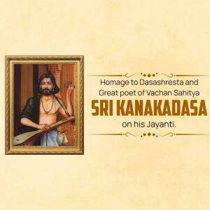 Sri Kanakadasa Jayanti Image For WhatsApp