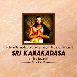 Sri Kanakadasa Jayanti Artwork For Telegram