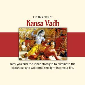 Kansa Vadh - Krishna Defeating Kansa Poster For Instagram