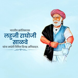 Portrait of Lahuji Salve, a Maharashtrian social activist and revolutionary.