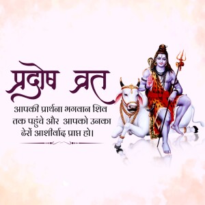 Lord Shiva with Nandi bull on Pradosh Vrat