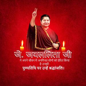Portrait of Jayalalithaa with candles and text in Hindi