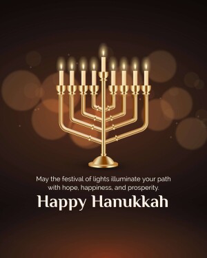 Golden menorah with nine lit candles against a dark brown background with bokeh lights and a Hanukkah greeting.