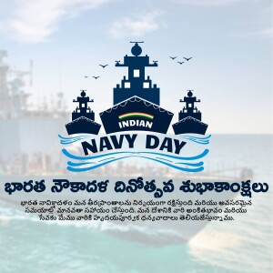 Indian Navy Day greeting with ships and the Indian flag