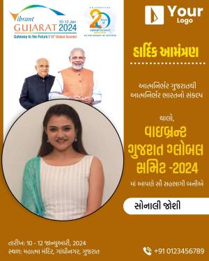 Poster for Vibrant Gujarat Global Summit 2024 featuring Narendra Modi, Sonali Joshi, and event details.