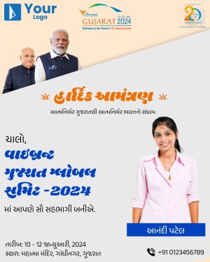 Promotional poster for Vibrant Gujarat 2024 featuring Narendra Modi and Anandiben Patel
