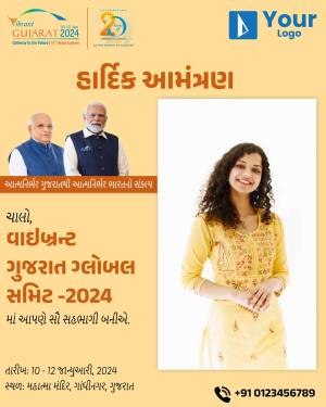 Invitation poster for Vibrant Gujarat Global Summit 2024 featuring images of Narendra Modi and a woman in traditional attire.