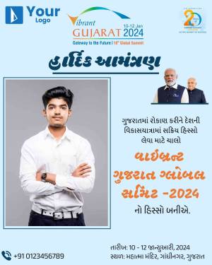 Vibrant Gujarat Global Summit 2024 poster featuring a young man and leaders.