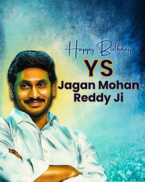 Birthday greeting for YS Jagan Mohan Reddy