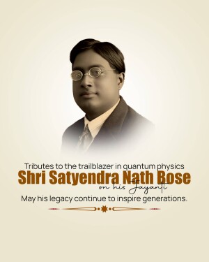 Portrait of Satyendra Nath Bose with tribute text