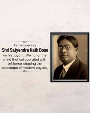 Portrait of Satyendra Nath Bose with text commemorating his legacy
