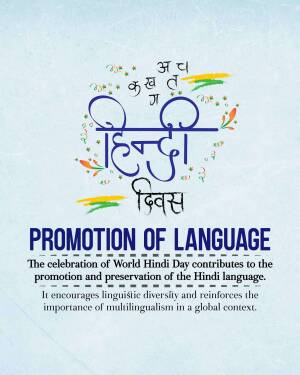 Hindi Diwas poster with text in Hindi and English promoting language diversity.