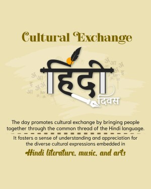 Hindi Diwas poster with Hindi script and quill