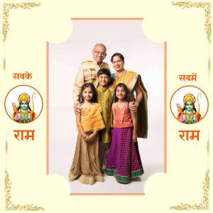 A family of five posing for a portrait with images of Lord Rama in the background.