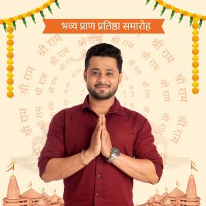 A man with folded hands in front of a Ram Mandir themed background.