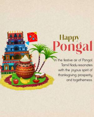 Pongal festival greeting with traditional elements